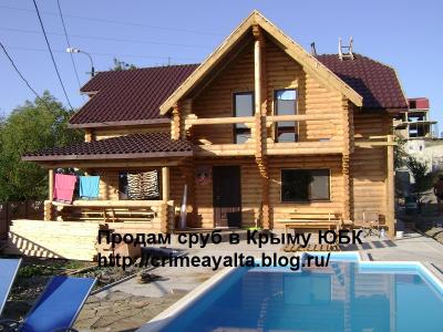 Прикрепленное изображение: Продам куплю дом Крыму Ялте Алупке.jpg